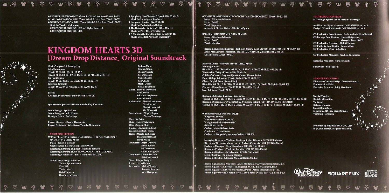 KINGDOM HEARTS 3D [Dream Drop Distance] Original Soundtrack (2012